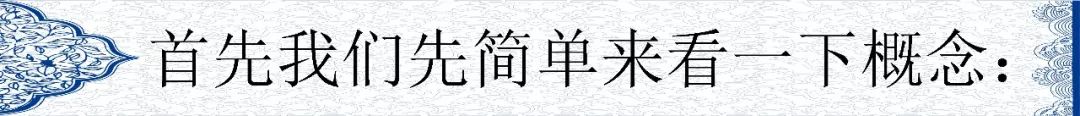 數(shù)據(jù)倉(cāng)庫(kù)，大數(shù)據(jù)和云計(jì)算有什么區(qū)別和聯(lián)系?