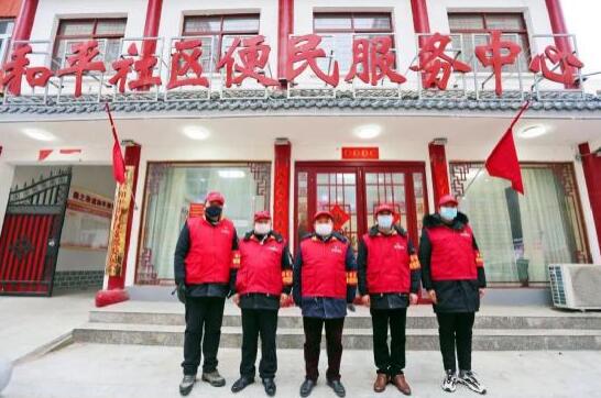 國網(wǎng)方城縣供電公司疫情防控黨員突擊隊：以忠誠詮釋初心 用擔(dān)當踐行使命