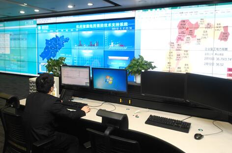 毛偉明董事長視頻調研國網山西、浙江、湖南、黑龍江、重慶電力提質增效工作