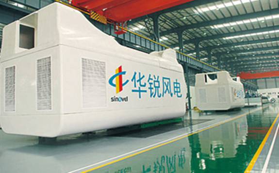 華銳風(fēng)電：中俄絲路雙重加持，不受疫情影響訂單逆勢穩(wěn)增