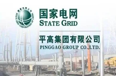 國家電網(wǎng)主輔分離，南瑞、許繼、平高等直屬的子公司該何去何從?