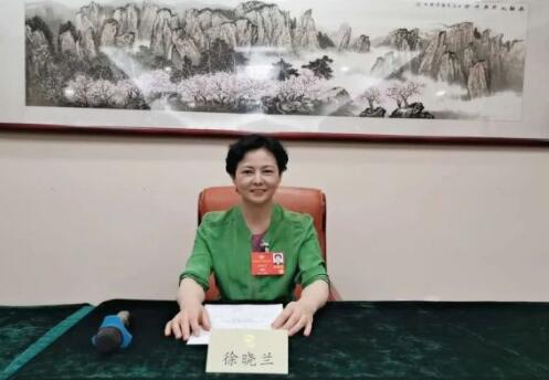 【兩會】全國政協(xié)委員、中國工業(yè)互聯(lián)網(wǎng)研究院院長徐曉蘭：發(fā)揮工業(yè)互聯(lián)網(wǎng)賦能作用，助推數(shù)字經(jīng)濟高質(zhì)量發(fā)展