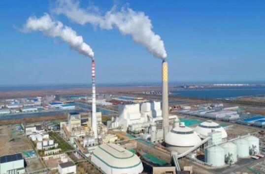 華潤曹妃甸電廠：全球“超潔凈”、“超低煤耗”煤電機(jī)組移交投產(chǎn)