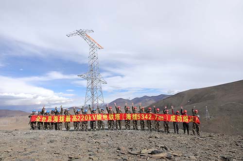 5342.7米！中國安能完成世界海拔最高220kV輸電鐵塔組立獻禮建黨99周年