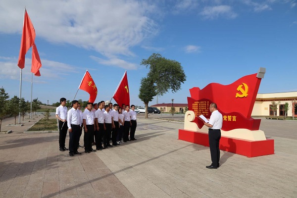阿拉善電業(yè)局烏力吉供電分局開展憶黨史、頌黨恩、跟黨走活動