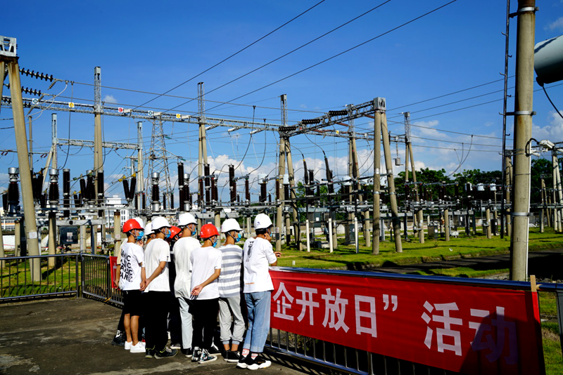 南方電網(wǎng)廣西新電力集團(tuán)富川縣公司：“國(guó)企開(kāi)放日”  邀你走進(jìn)電力企業(yè)