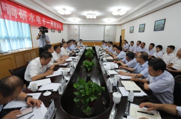 中國電建集團公司黨委書記、董事長晏志勇到水電十一局調研