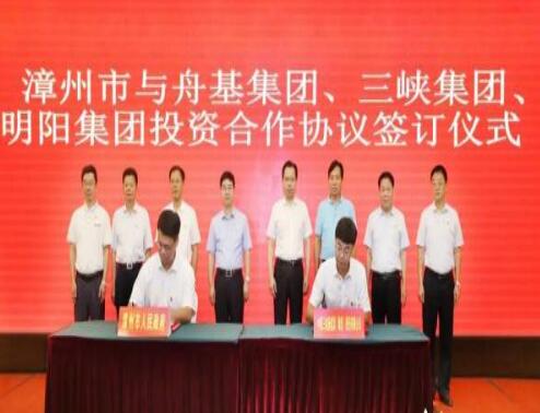 福建漳州總投資達1500億元，打造世界一流的海上風電母港