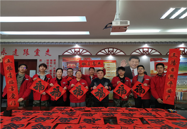六五四供電分局：春聯(lián)慰問暖人心，書法授課長知識(shí)
