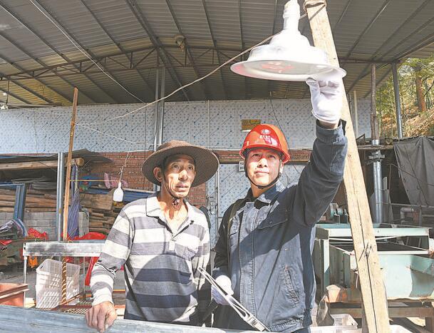李德青：村民用電滿意，我心里才踏實(shí)