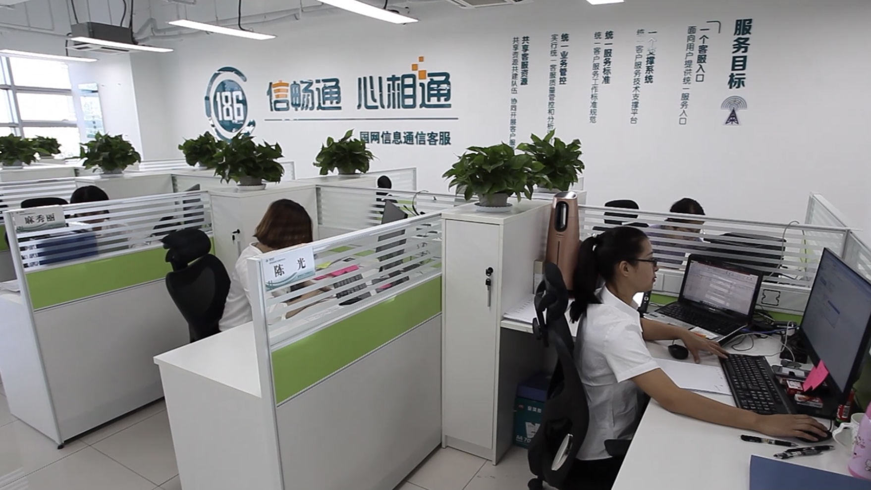 國網(wǎng)信通產(chǎn)業(yè)集團(tuán)：IT共享服務(wù)新模式助力“網(wǎng)上黨?！睂ｎ}培訓(xùn)順利開展