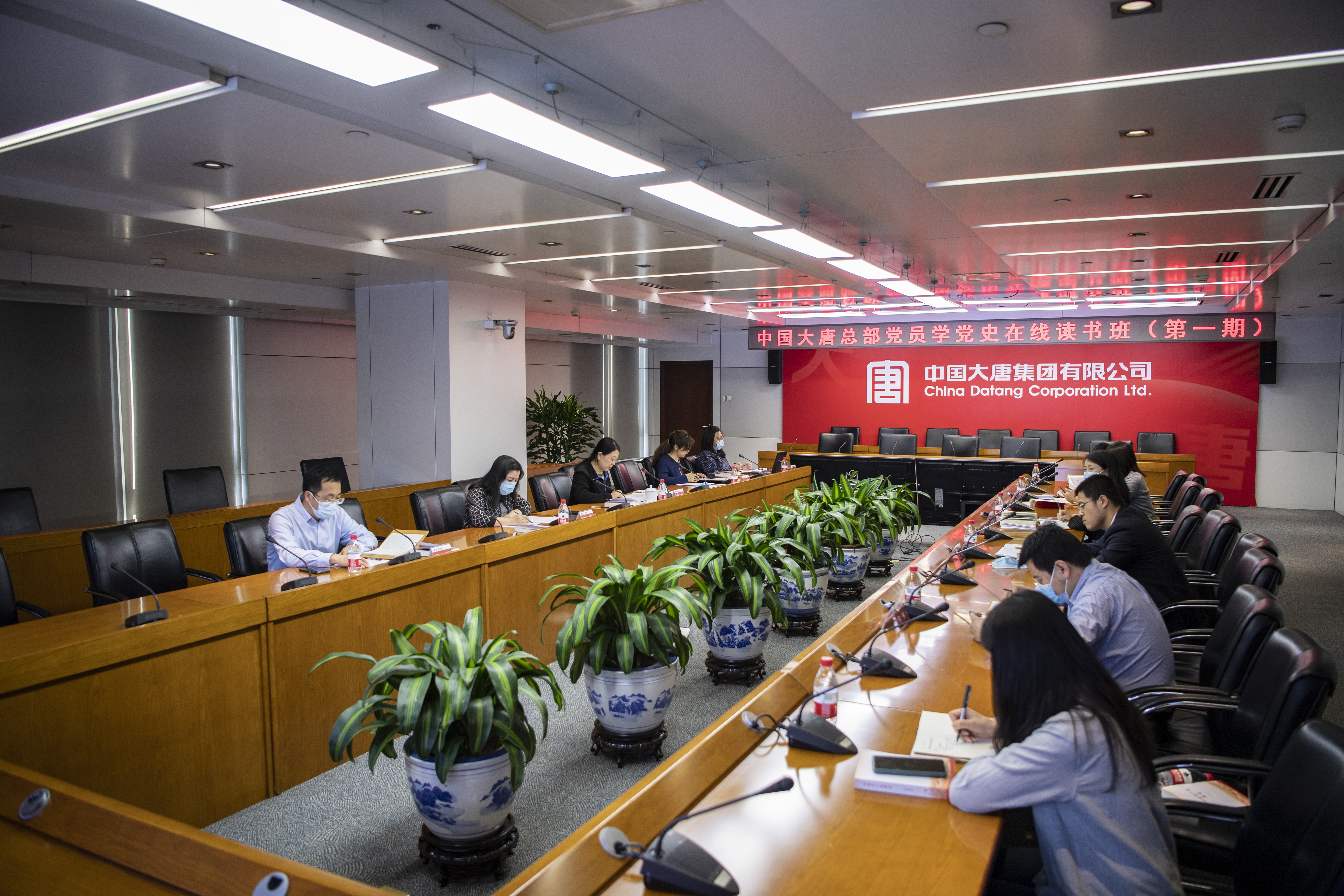 大唐集團“結(jié)構(gòu)式分享”模式促進黨史學(xué)習教育效果最大化