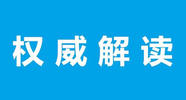 1000萬！廣州發(fā)布碳達峰中和獎勵辦法