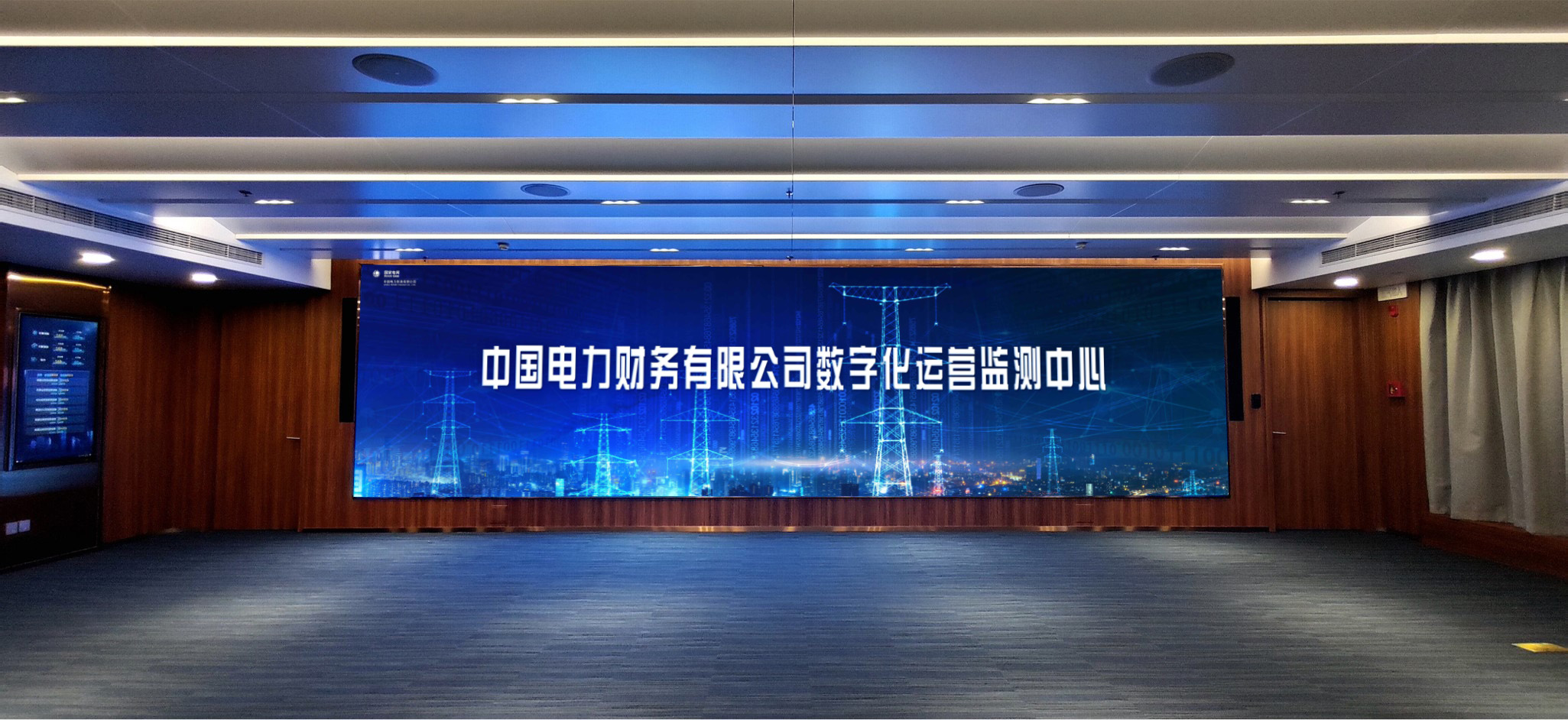 國網(wǎng)信通產(chǎn)業(yè)集團：黨建引領(lǐng)，凝心聚力，為“數(shù)字電財”建設助力加速