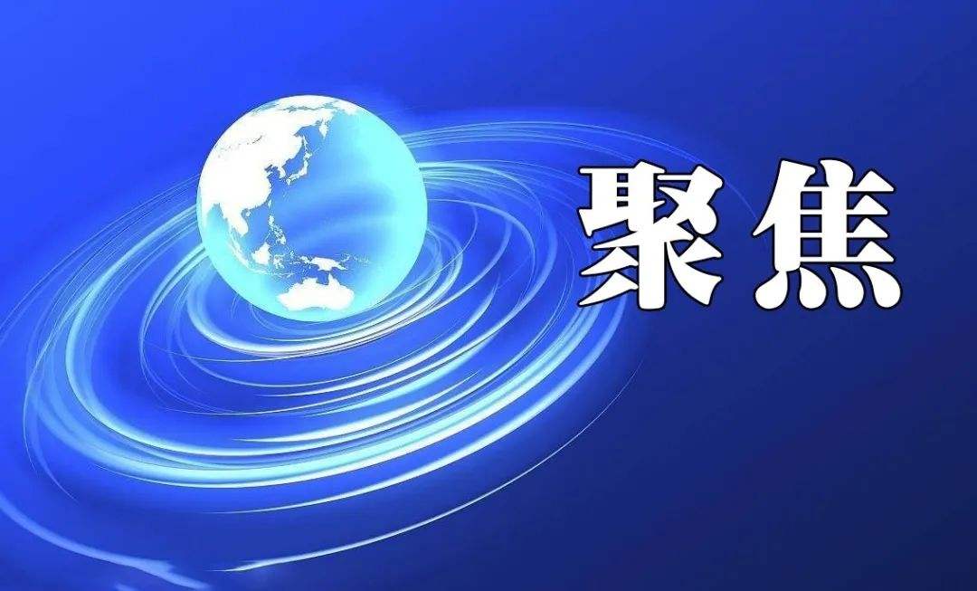 華電巨變 | 華電國際剝離風(fēng)光資產(chǎn)、福新裝機(jī)居五大發(fā)電新能源公司之首
