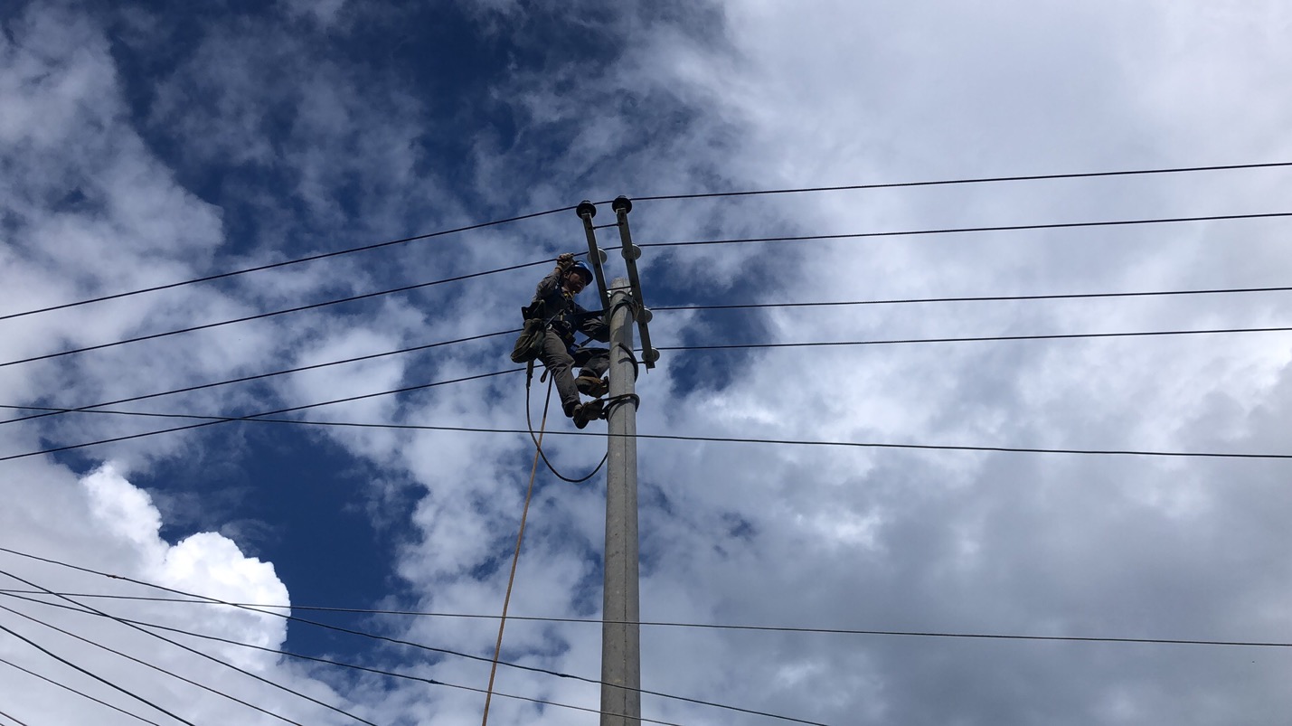 消除安全隱患，保證居民用電安全