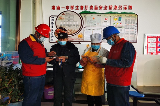 國網(wǎng)張掖肅南縣供電公司：進校園用電檢查 助學子安心復(fù)課