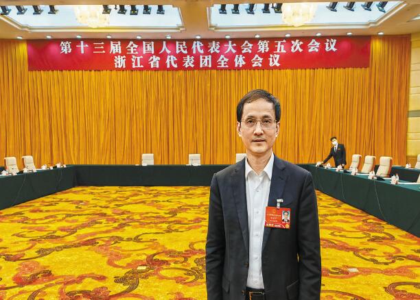 【兩會】電力為打造現(xiàn)代化濱海大都市注入動能——訪全國人大代表、浙江省寧波市經(jīng)濟(jì)和信息化局局長張世方