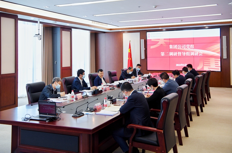 寇偉到核電公司、物資公司調(diào)研督導(dǎo)