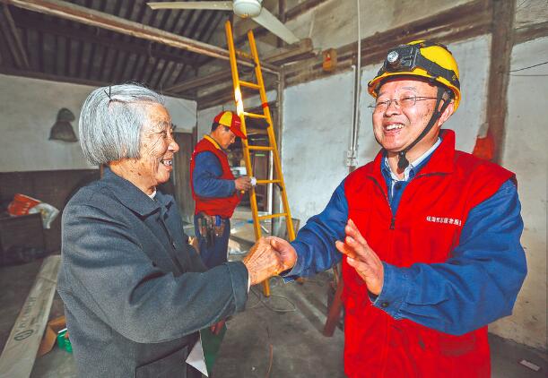 時代楷?！泵鎸γ?錢海軍：黎明同志步履不停 點亮萬家燈火