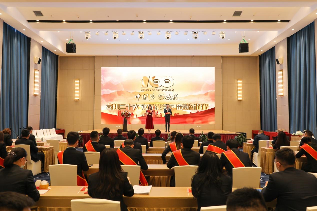 錫林郭勒超高壓供電公司舉辦 “喜迎二十大、永遠(yuǎn)跟黨走、奮進(jìn)新征程”主題活動(dòng)