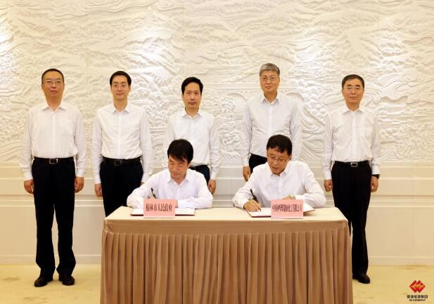 國家能源集團(tuán)黨組副書記、總經(jīng)理劉國躍拜會(huì)陜西省長趙一德并出席簽約儀式