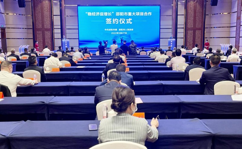 573億！國家能源集團、中能建、三一重能“加碼”風光儲等新能源領(lǐng)域