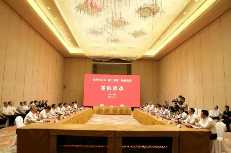 協(xié)鑫、徐工聯(lián)手！布局新能源