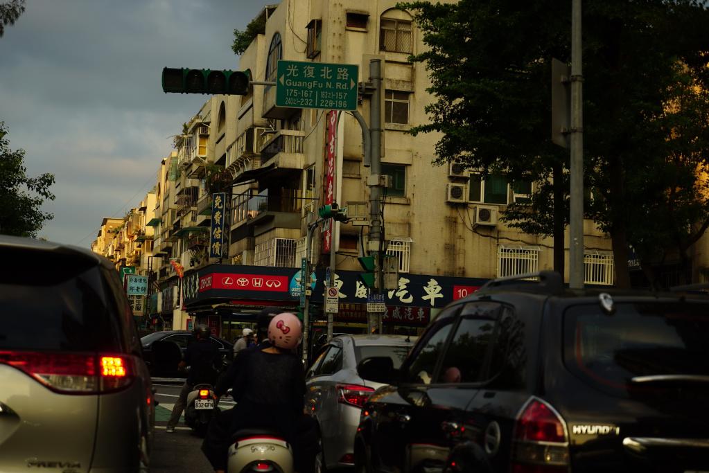 民進(jìn)黨調(diào)漲電價(jià)能否解臺(tái)灣缺電之憂？