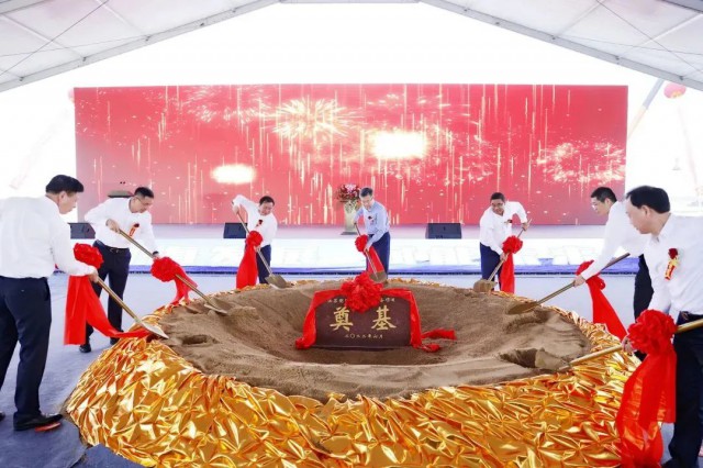 總投資25億元！響水縣舉行明陽智能風(fēng)電奠基儀式
