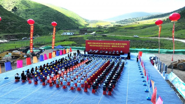華為助力雅礱江公司打造全球最大、海拔最高水光互補(bǔ)電站
