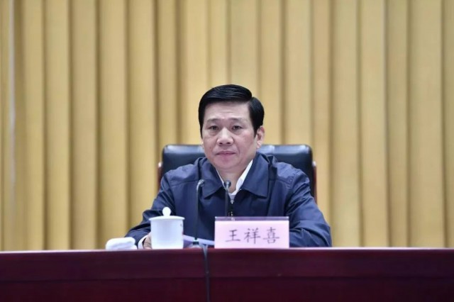 王祥喜履新！曾任國家能源集團董事長、中國神華董事長！