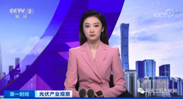 央視：綠色建筑成為大勢所趨！