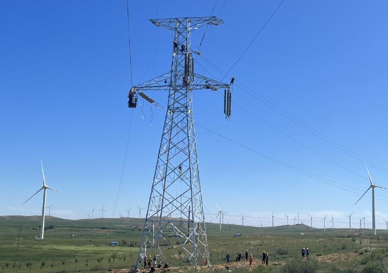 220千伏海春線、中海油化德風(fēng)電場35千伏集電線路順利改造完成