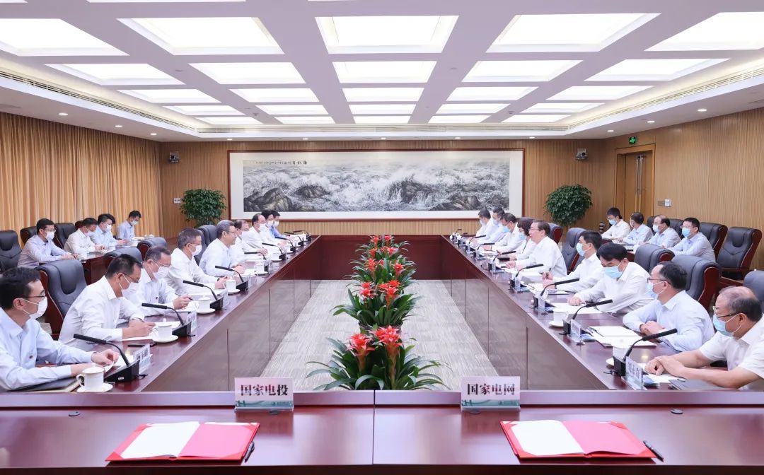 國家電網(wǎng)董事長、黨組書記辛保安與國家電投董事長錢智民、總經(jīng)理江毅會(huì)談