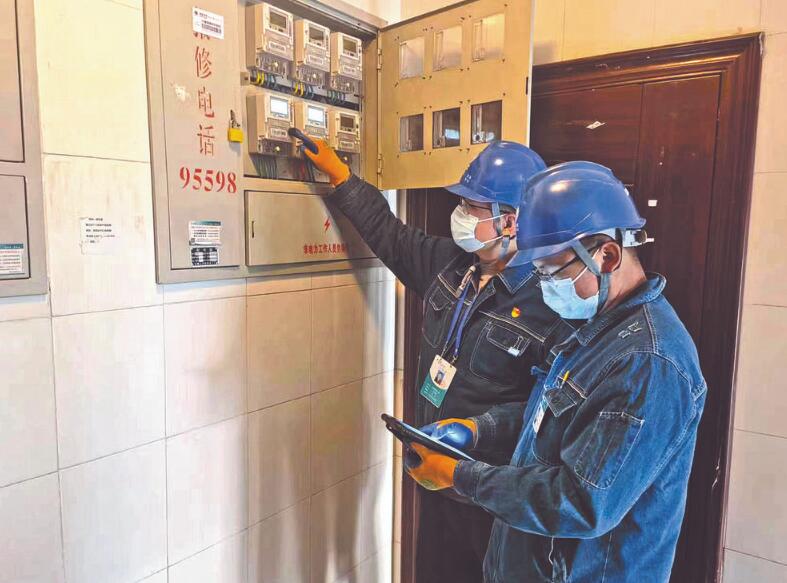 國(guó)網(wǎng)寧夏電力公司推行線損治理新機(jī)制，壓緊壓實(shí)管理責(zé)任
