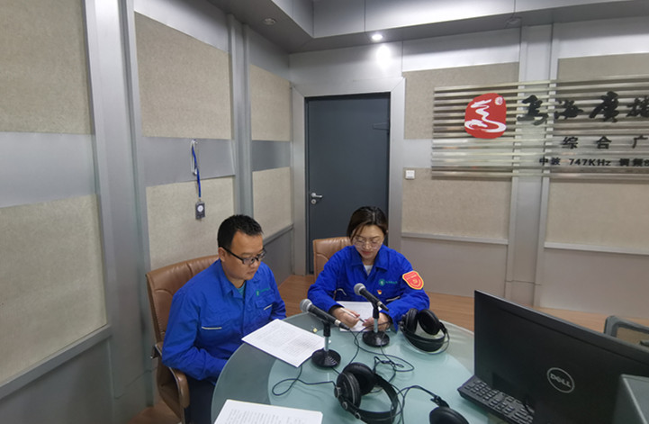 烏海市千里山供電公司：走進(jìn)政風(fēng)行風(fēng)熱線，優(yōu)化營商環(huán)境