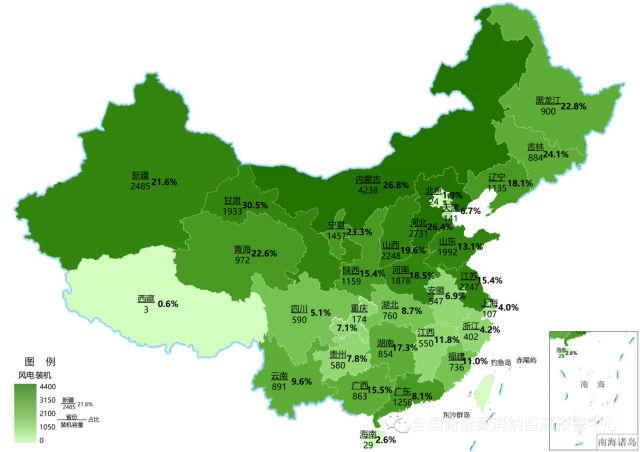 最新：全國風(fēng)電、光伏裝機(jī)地圖！