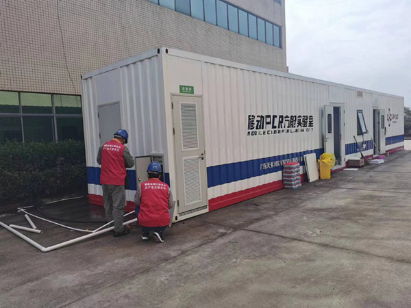 眾志成城、抗擊疫情-電力工人堅守崗位，確保疫情期間供電安全可靠