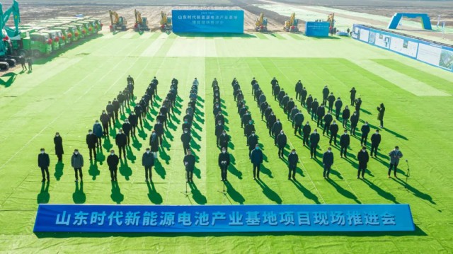 寧德時(shí)代1.1GW漁光互補(bǔ)項(xiàng)目開建！
