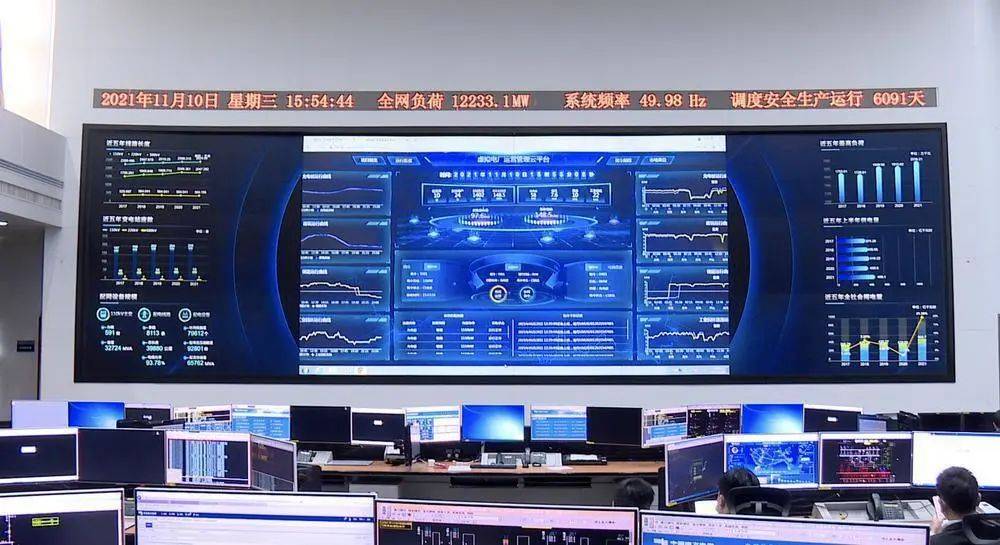 深圳到2023年，5G基站儲(chǔ)能系統(tǒng)全部接入虛擬電廠管理中心