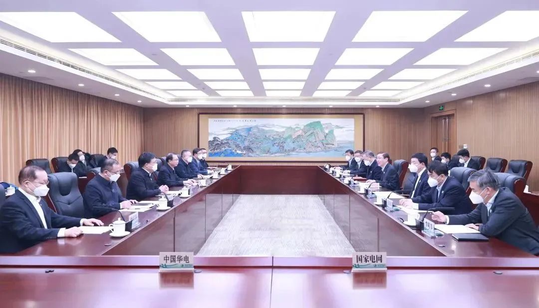 辛保安董事長、張智剛總經(jīng)理與中國華電董事長江毅、總經(jīng)理葉向東會談