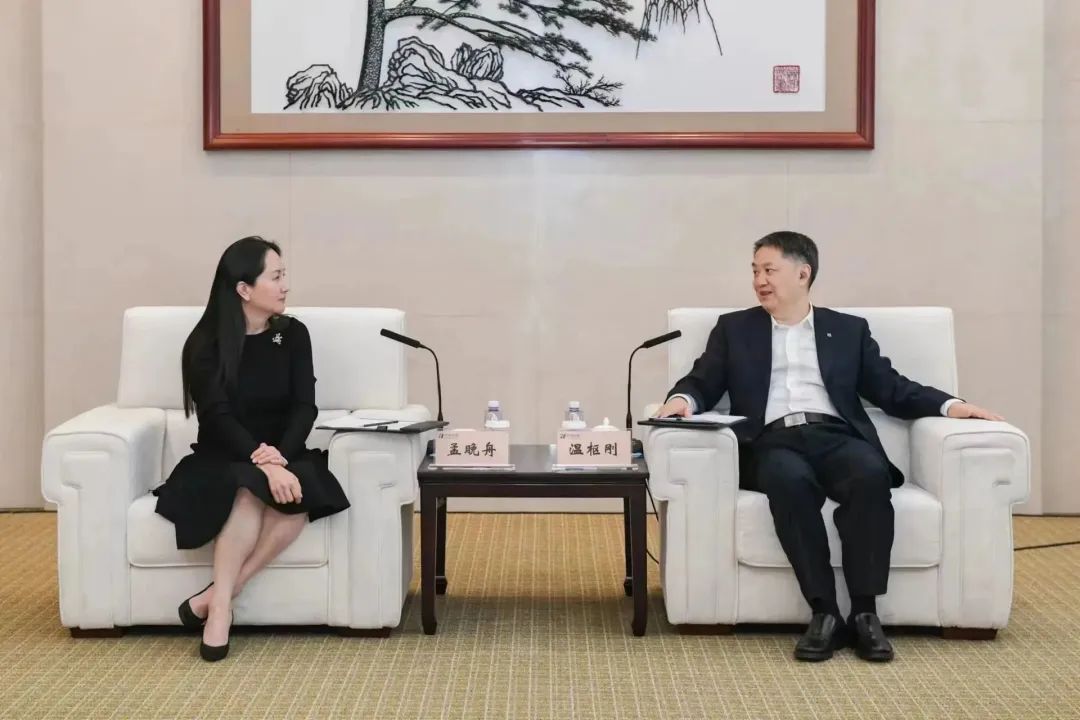 華能集團(tuán)黨組書記、董事長溫樞剛會見華為副董事長孟晚舟