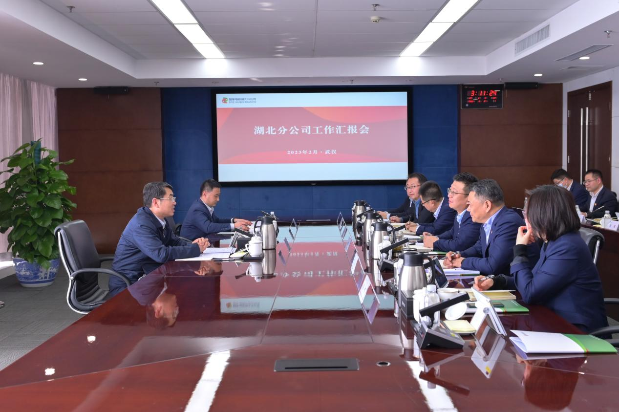 陳維義到湖北分公司、山東核電、國核設備、國核示范、電投核能調研