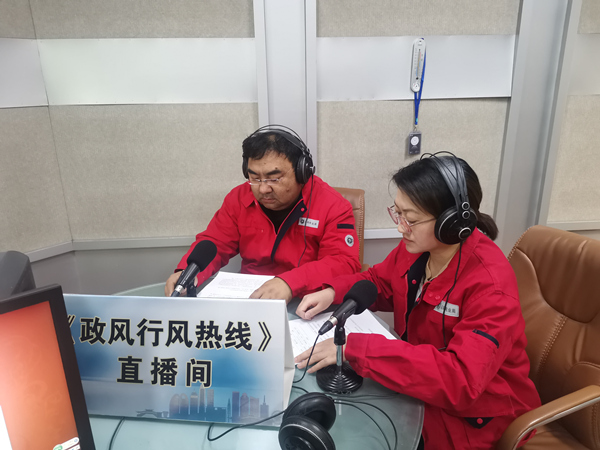 烏海市千里山供電分公司上線政風(fēng)行風(fēng)熱線，持續(xù)優(yōu)化營商環(huán)境
