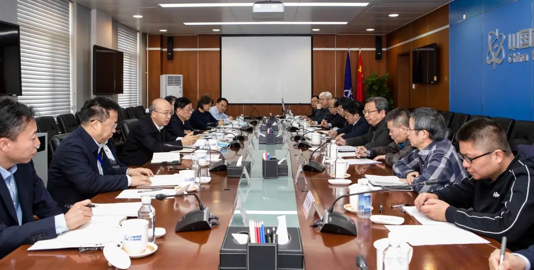 中核集團(tuán)舉行新任首席專家、科技帶頭人座談會(huì)