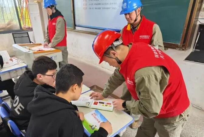 安全用電從“小”抓起，這堂課用處大