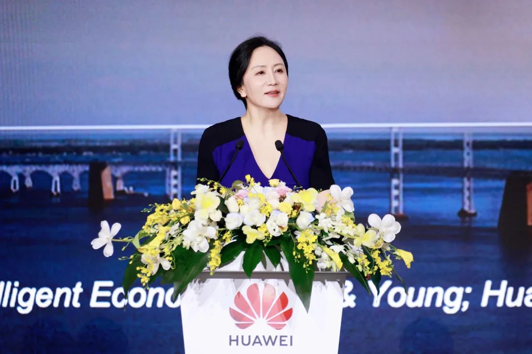 華為孟晚舟：初心如磐，奮楫篤行，共贏數(shù)字化未來(lái)