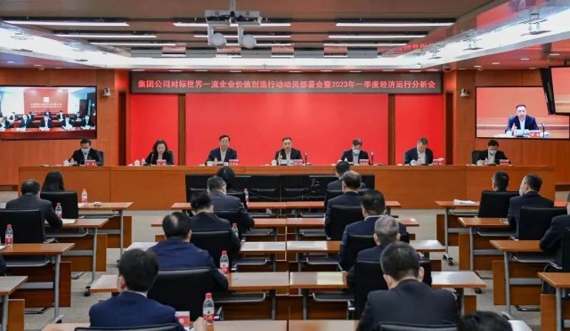 大唐集團(tuán)2023新能源計(jì)劃開工15.6GW、投產(chǎn)11.55GW