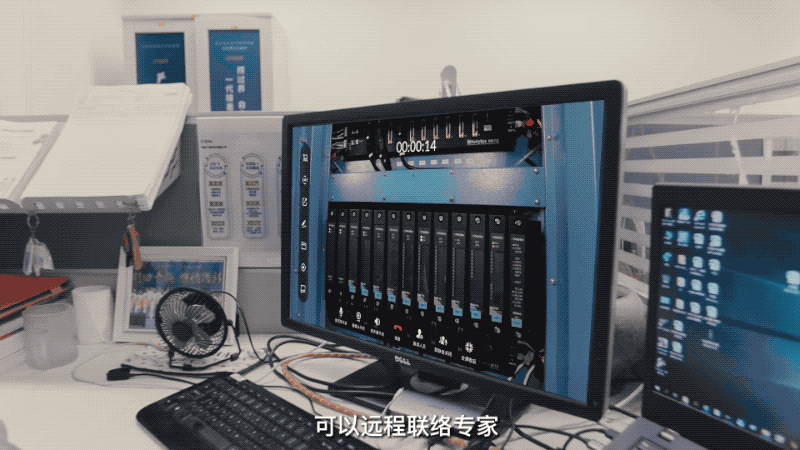 以“智”取勝，AR驅動智慧電廠實現(xiàn)電力革命
